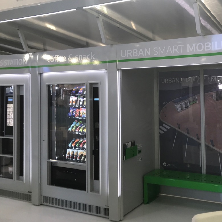 Vending outdoor